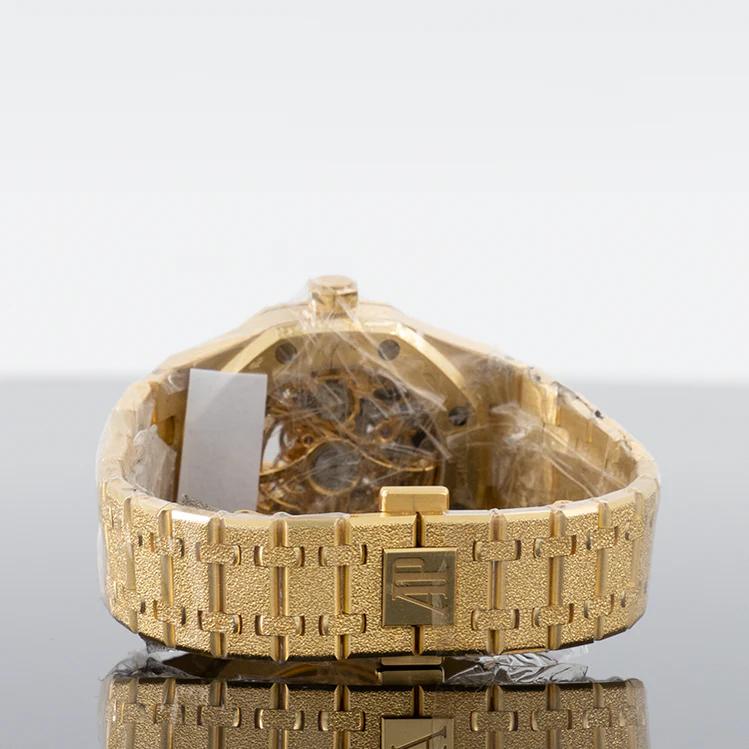 AUDEMARS PIGUET ROYAL OaK