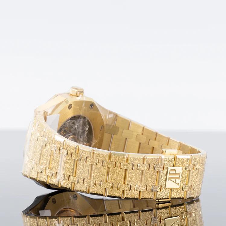 AUDEMARS PIGUET ROYAL Oak